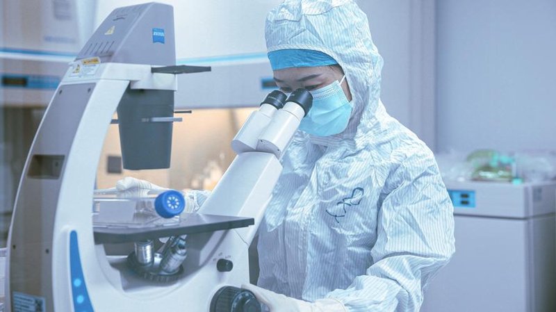 广东生物科技动态：引领未来趋势